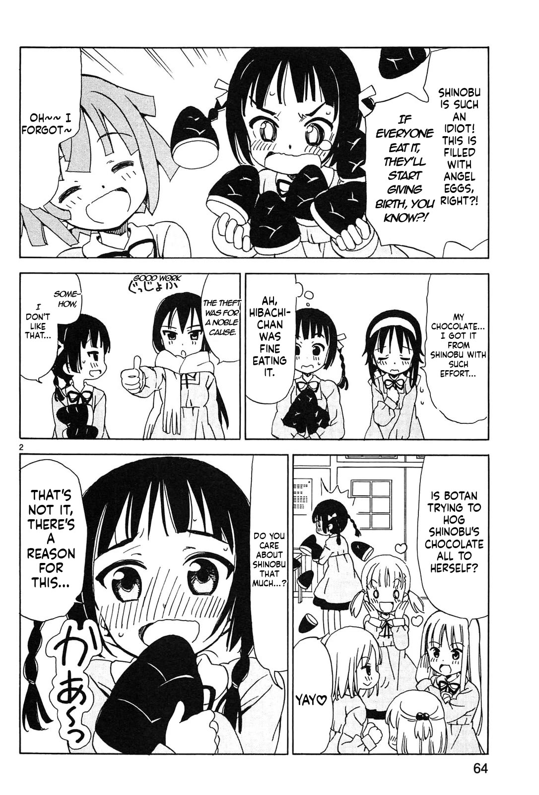 Tenshi no Drop chapter 24 page 2