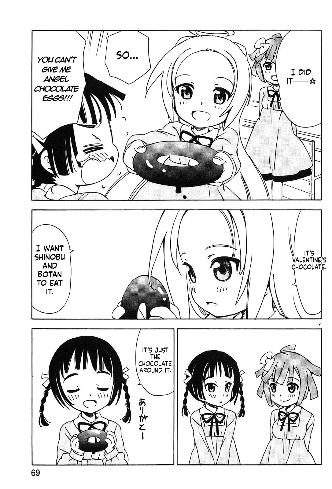 Tenshi no Drop chapter 24 page 7