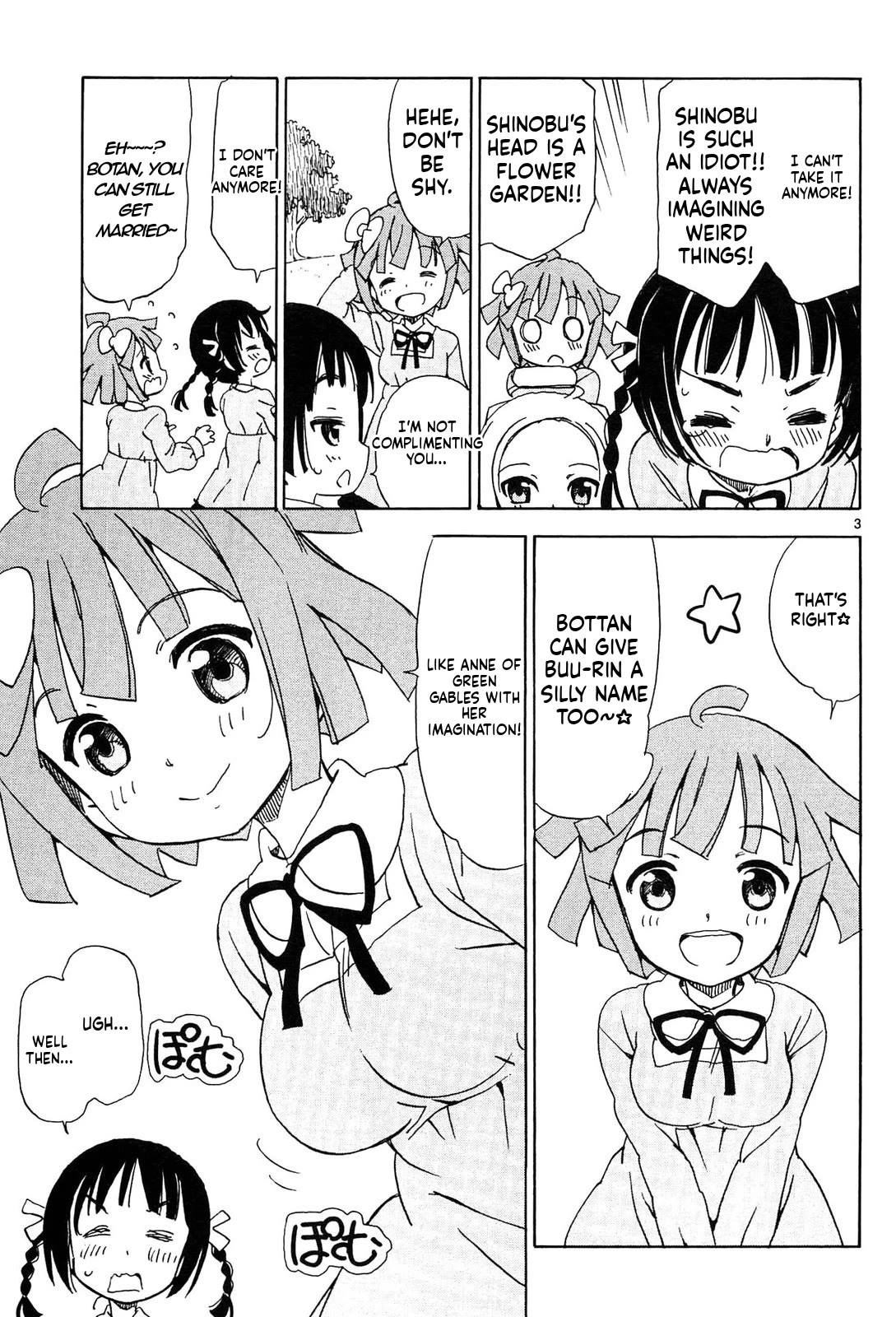 Tenshi no Drop chapter 25 page 3