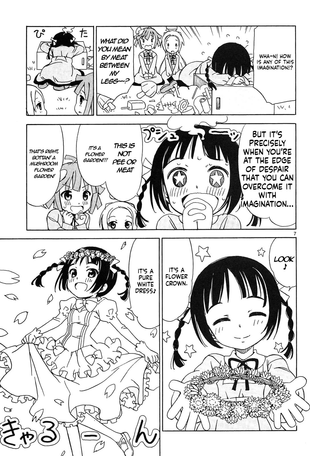 Tenshi no Drop chapter 25 page 7