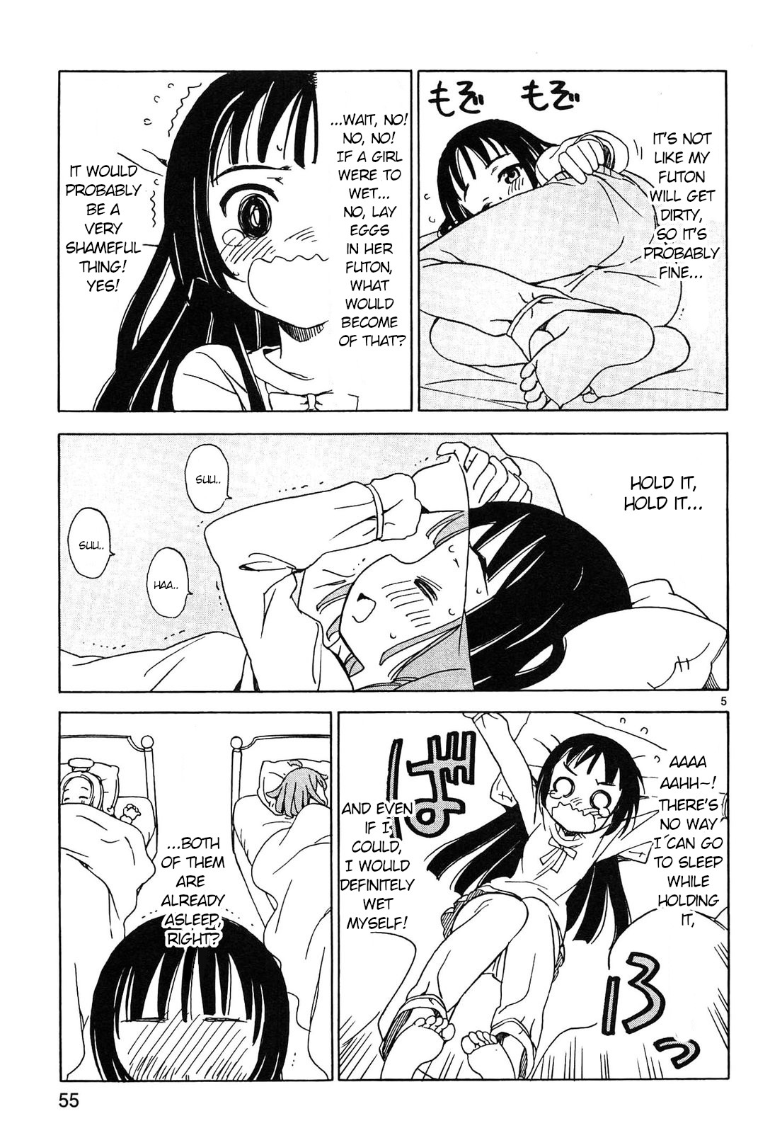 Tenshi no Drop chapter 5 page 5