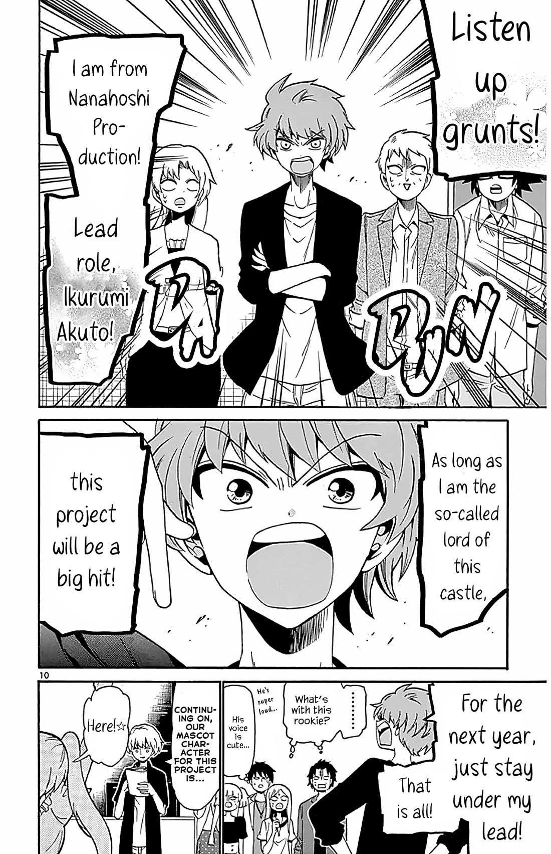 Tenshi to Akuto!! chapter 101 page 10