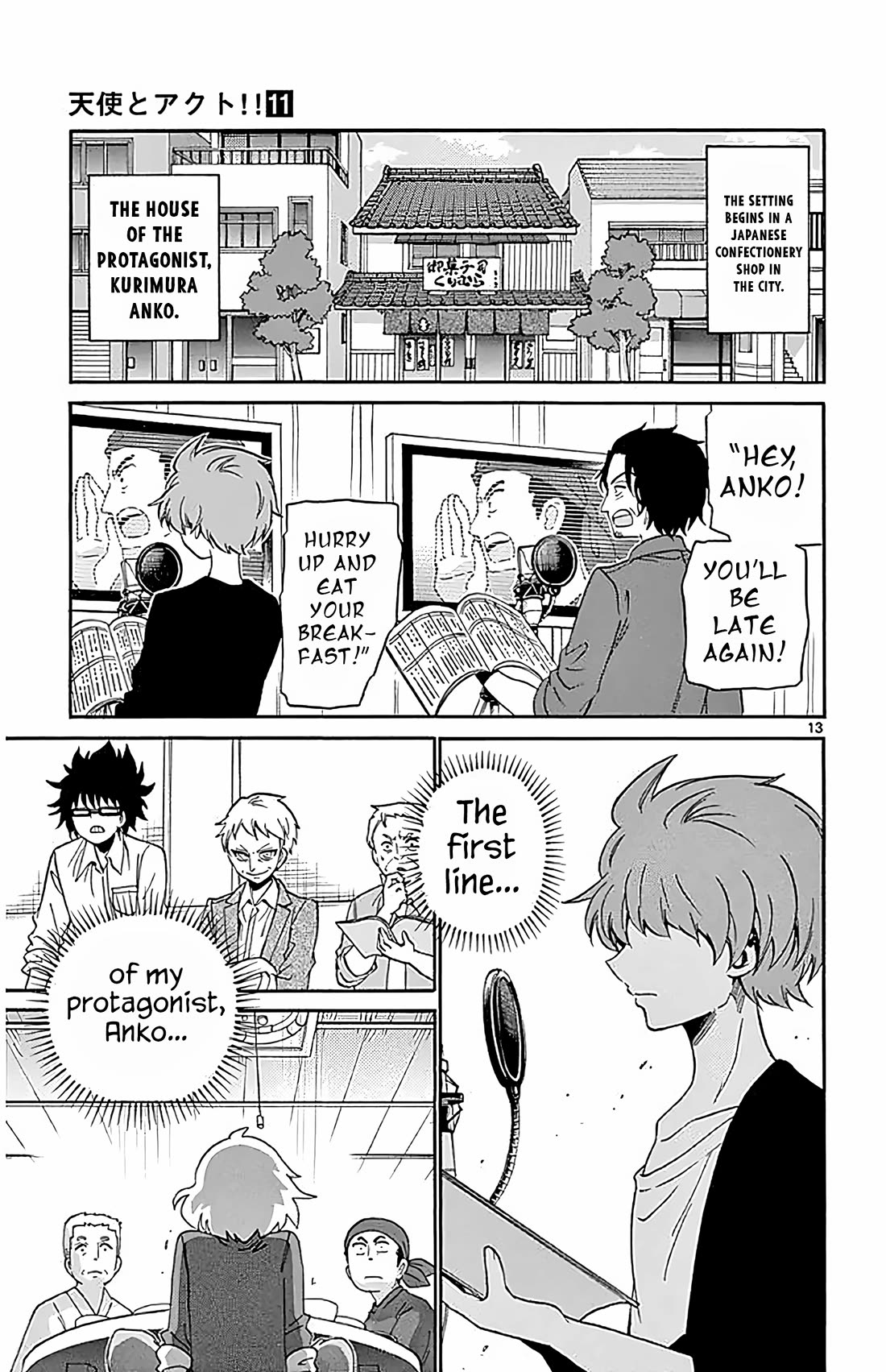 Tenshi to Akuto!! chapter 101 page 13