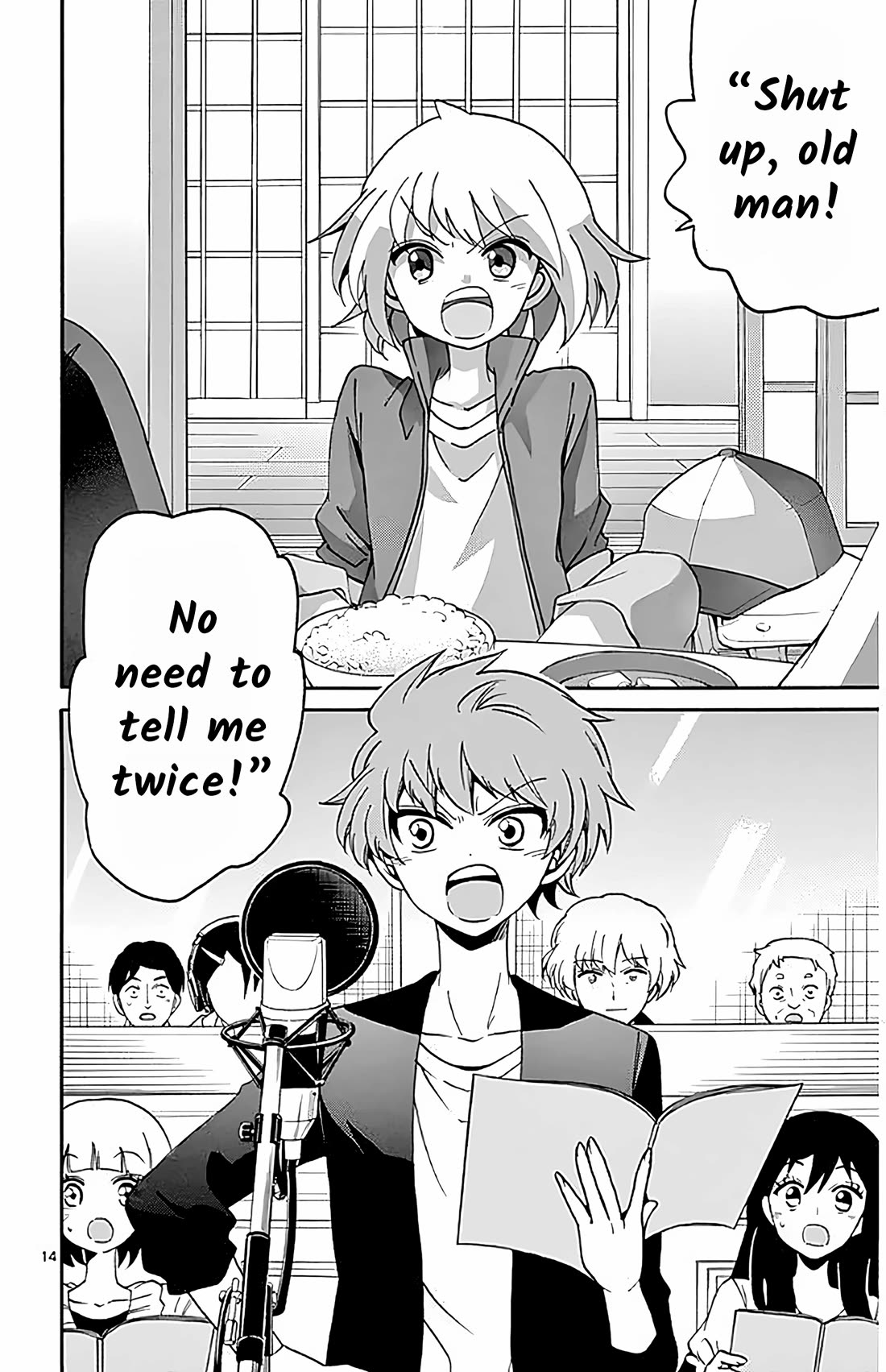 Tenshi to Akuto!! chapter 101 page 14
