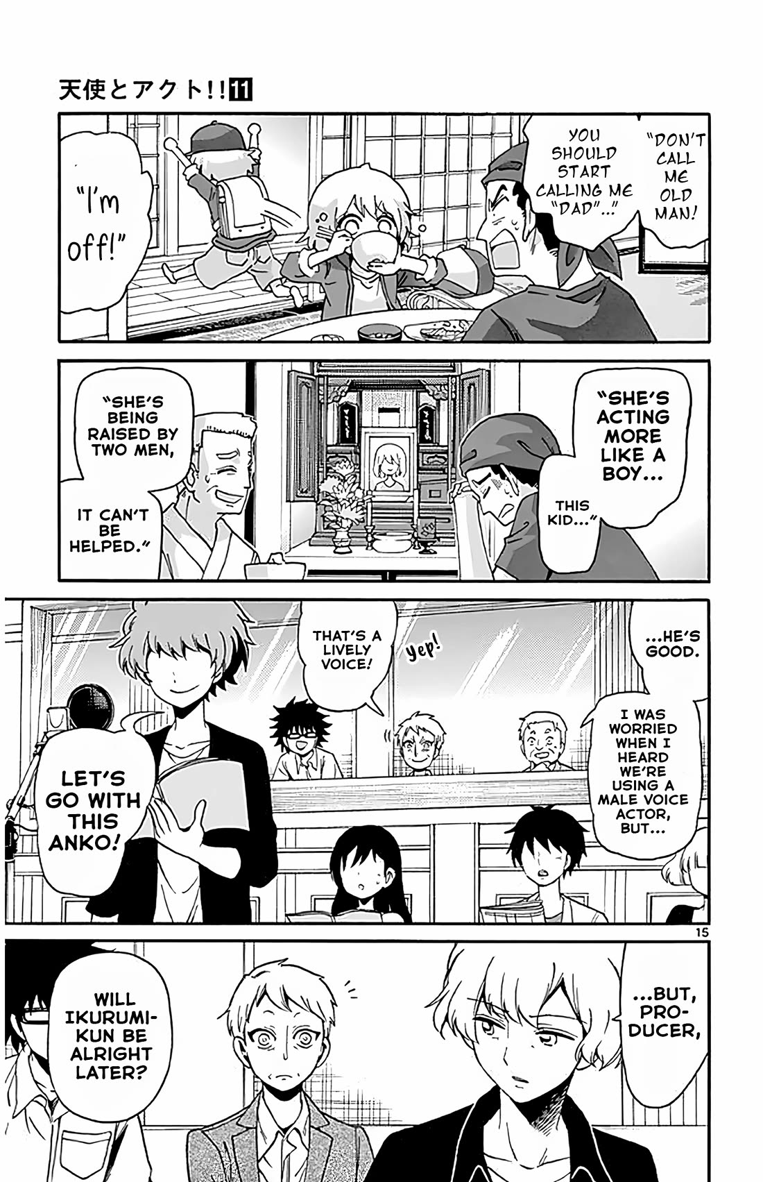 Tenshi to Akuto!! chapter 101 page 15