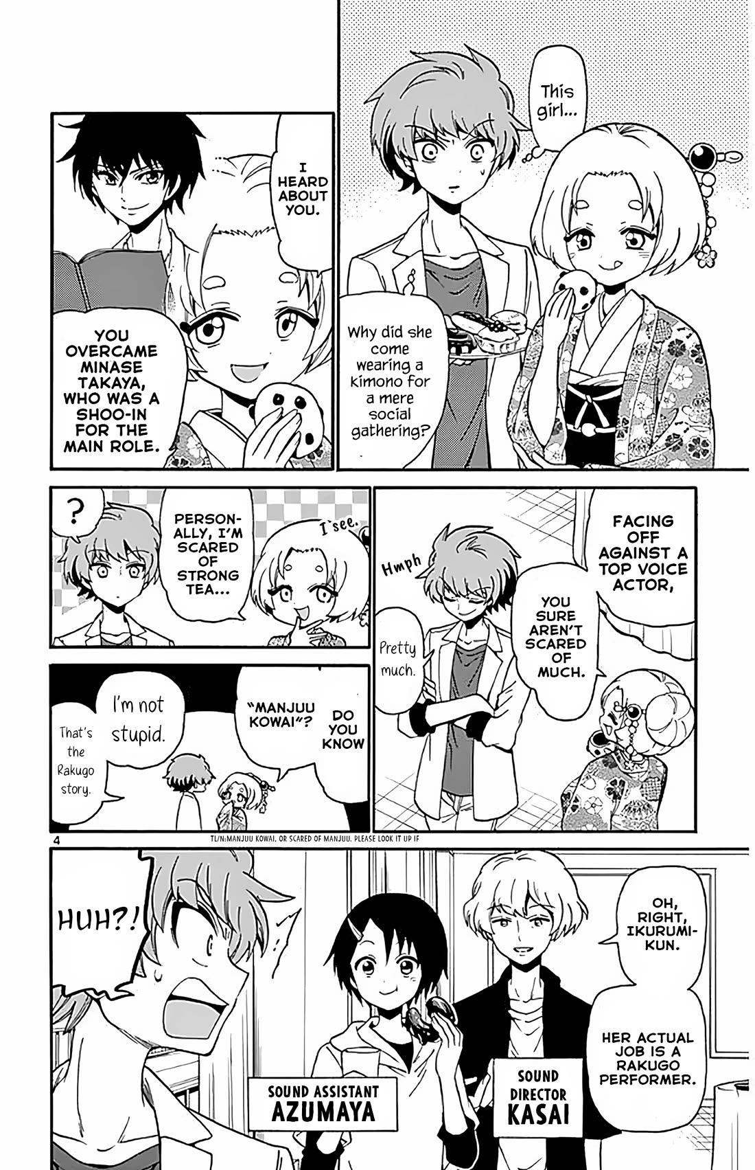 Tenshi to Akuto!! chapter 101 page 4