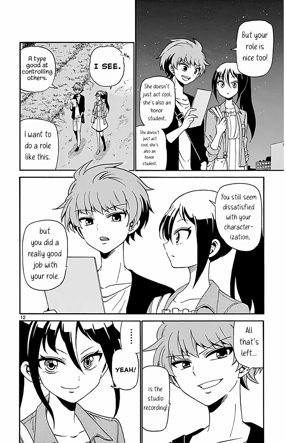 Tenshi to Akuto!! chapter 102 page 12
