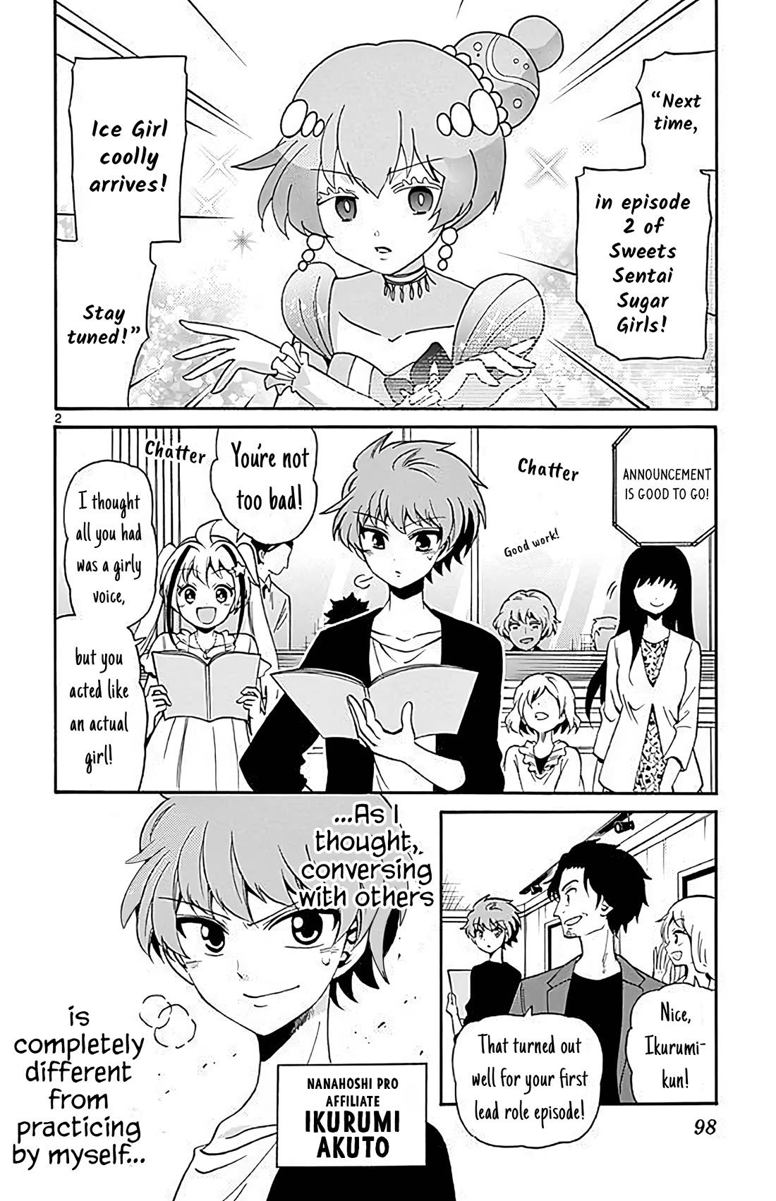 Tenshi to Akuto!! chapter 102 page 2