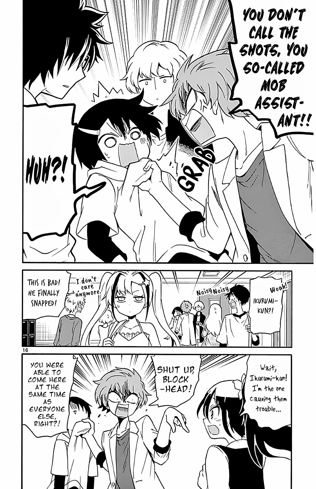 Tenshi to Akuto!! chapter 103 page 16