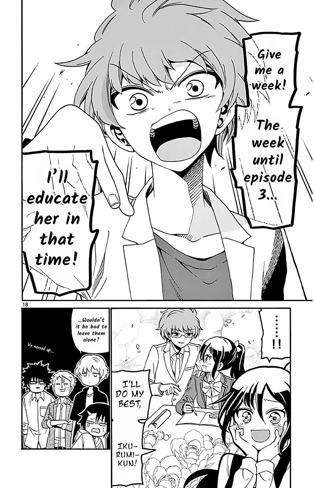Tenshi to Akuto!! chapter 103 page 18