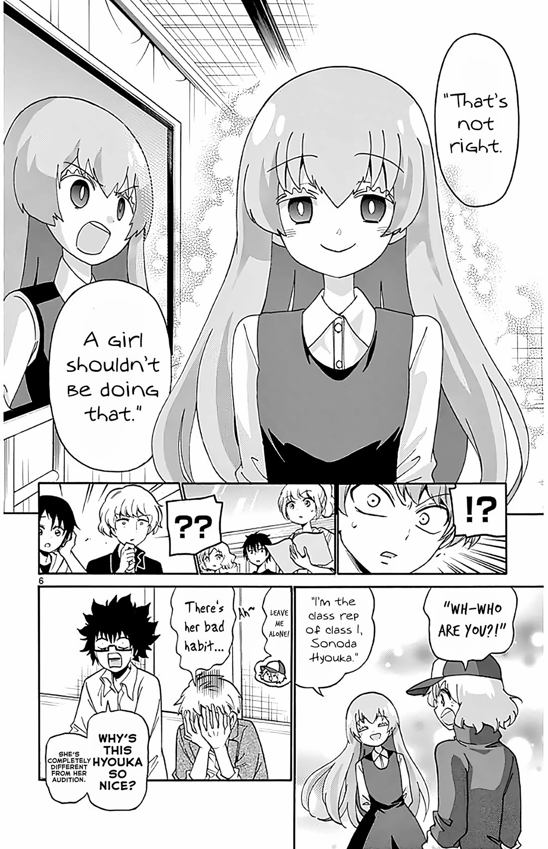 Tenshi to Akuto!! chapter 103 page 6
