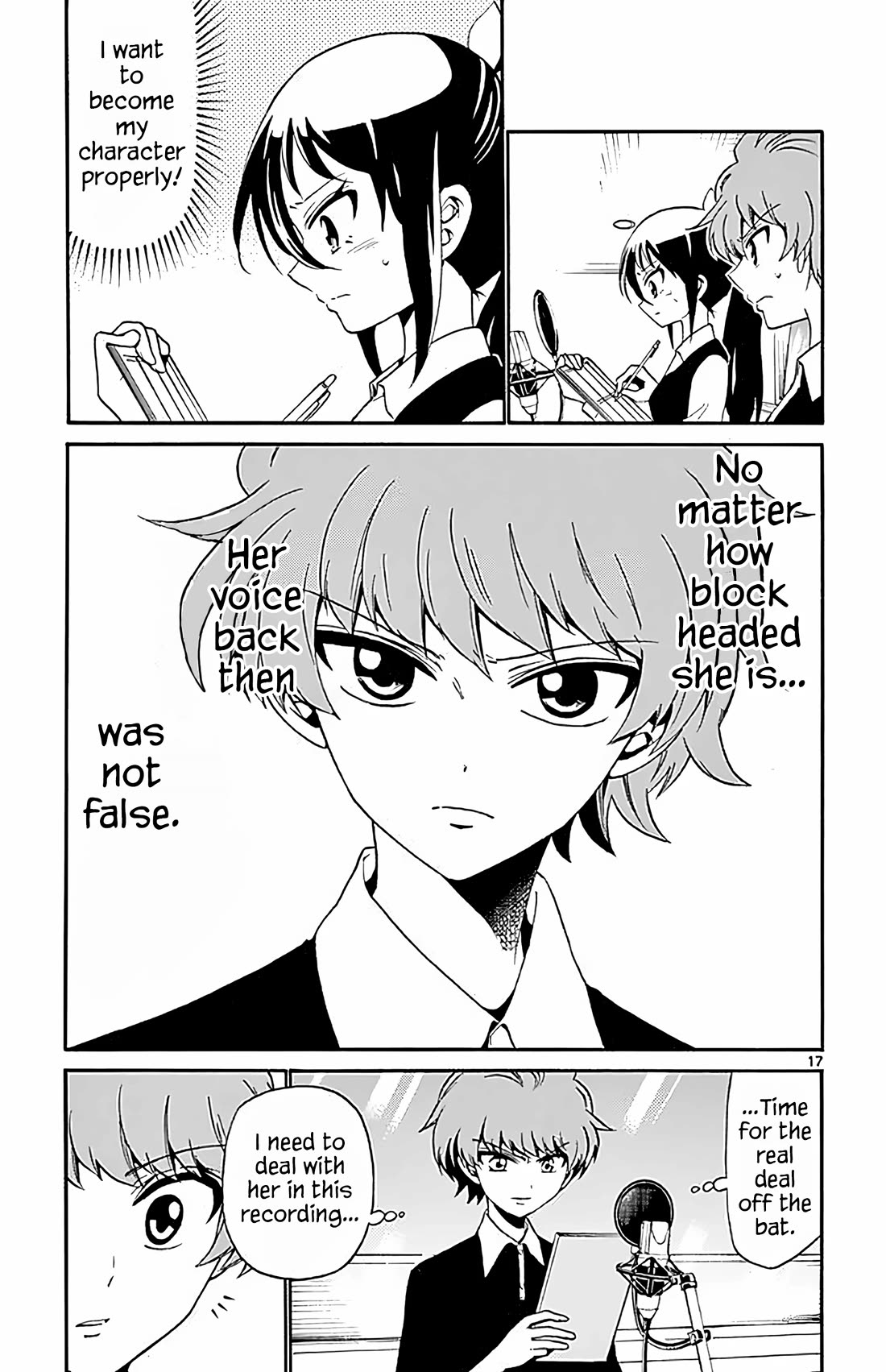 Tenshi to Akuto!! chapter 104 page 17