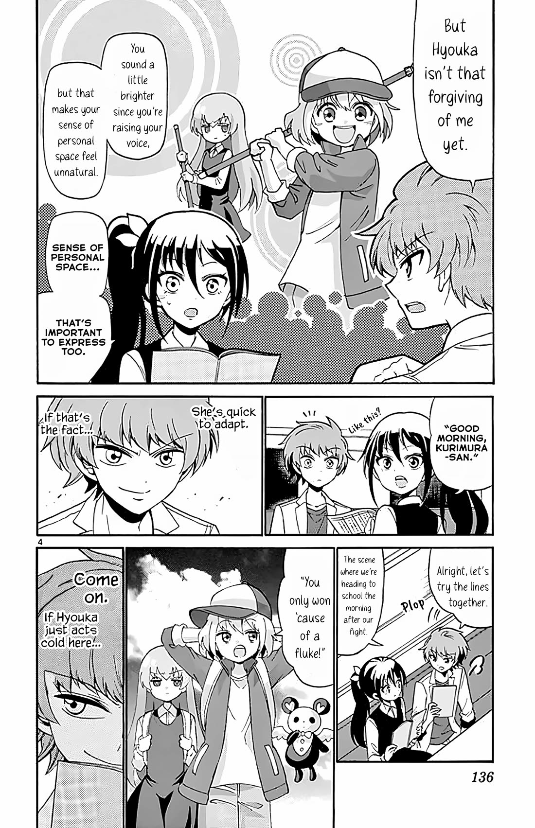 Tenshi to Akuto!! chapter 104 page 4