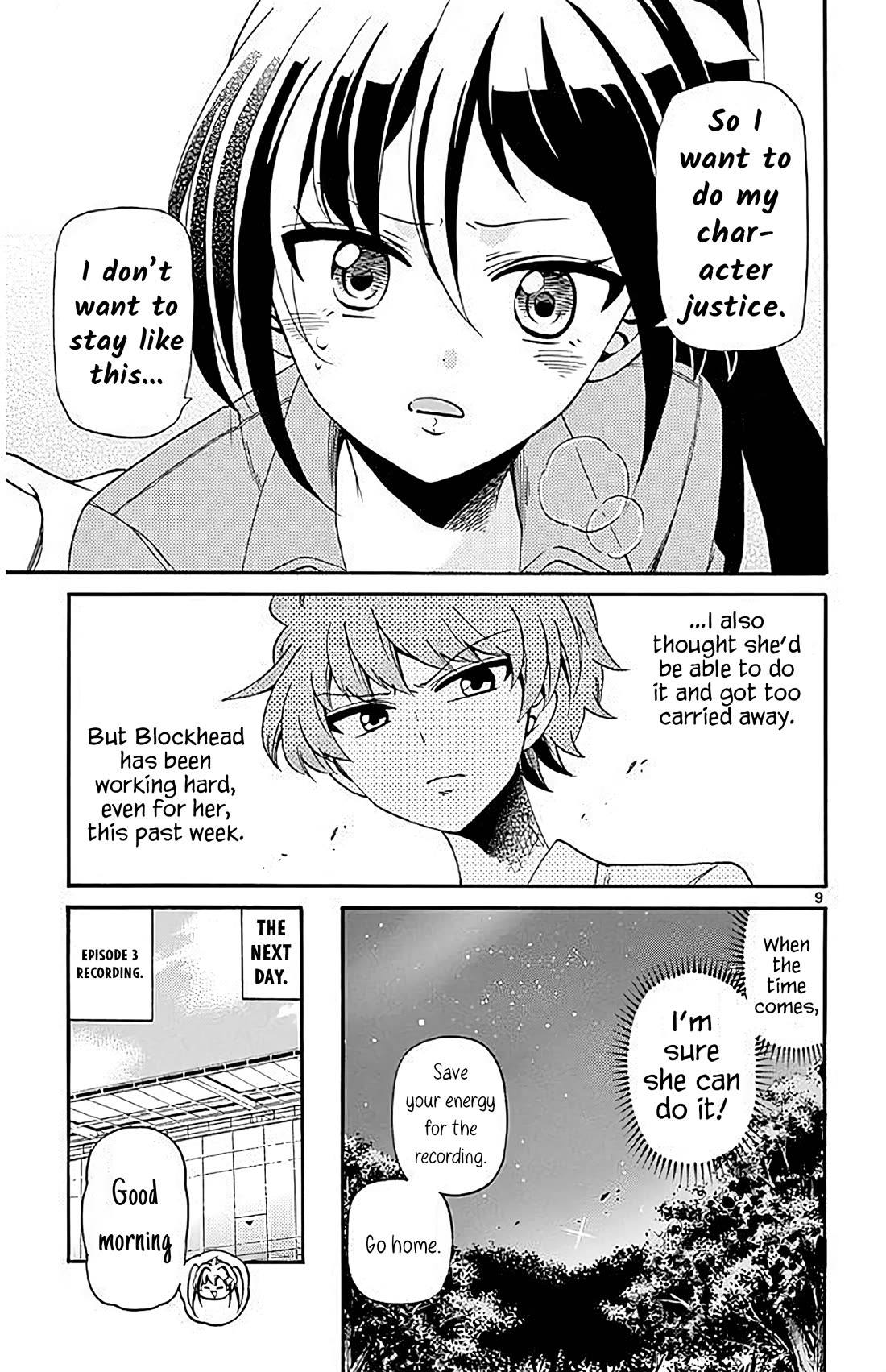 Tenshi to Akuto!! chapter 104 page 9