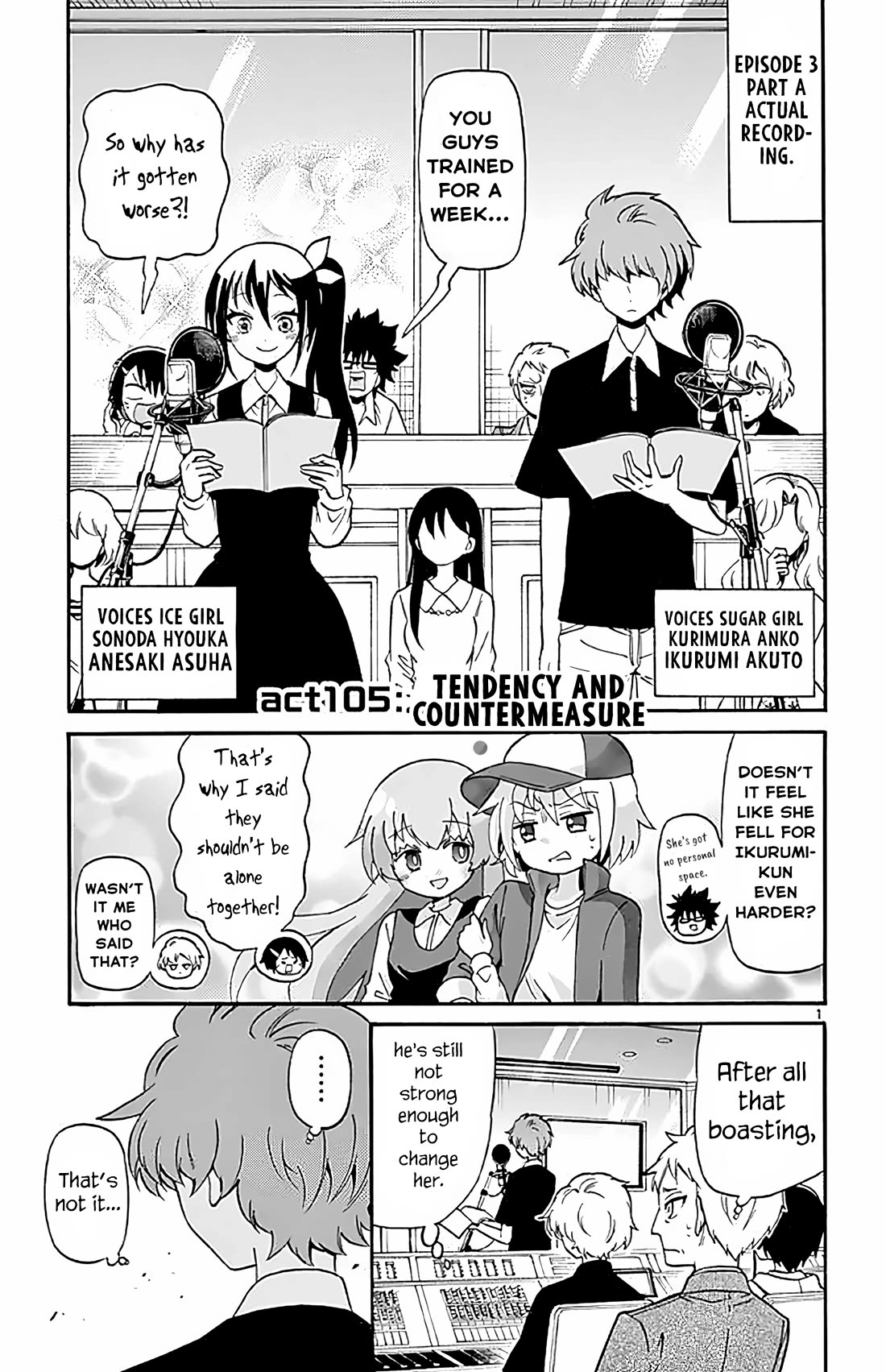 Tenshi to Akuto!! chapter 105 page 1