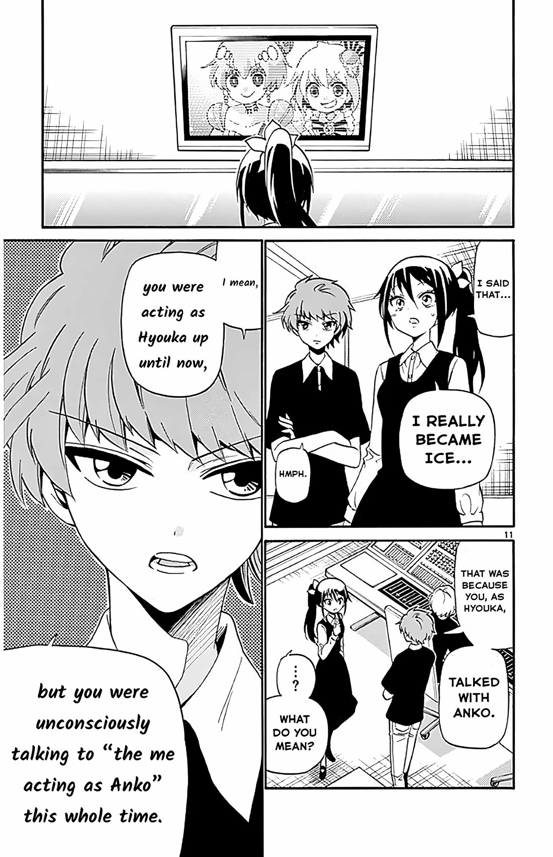 Tenshi to Akuto!! chapter 105 page 11