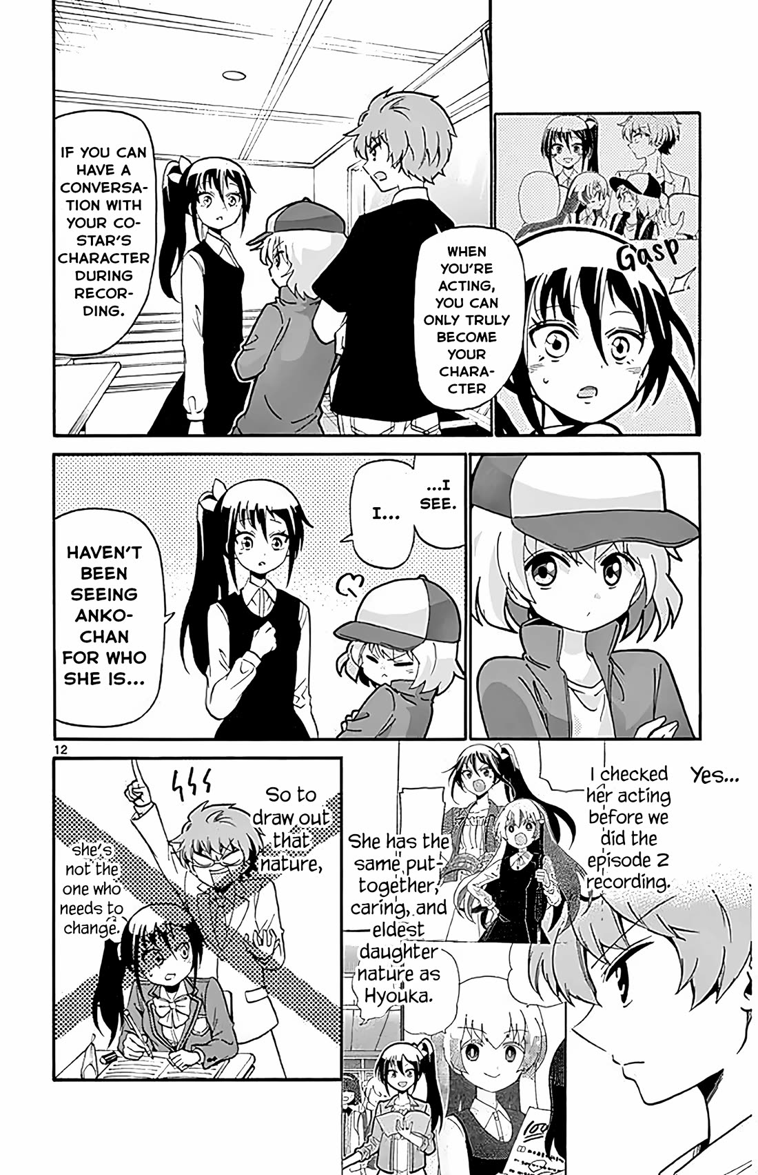 Tenshi to Akuto!! chapter 105 page 12