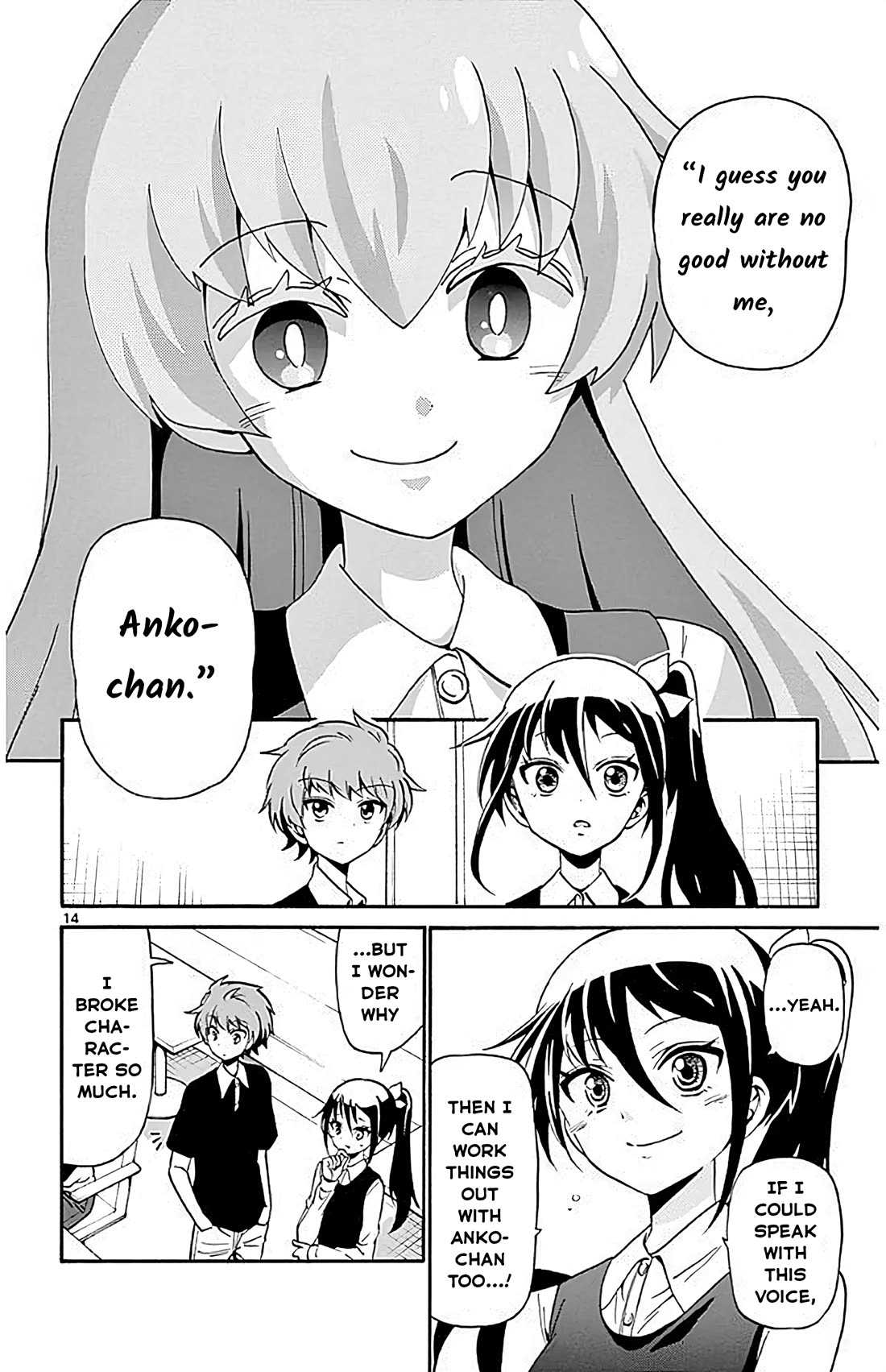 Tenshi to Akuto!! chapter 105 page 14