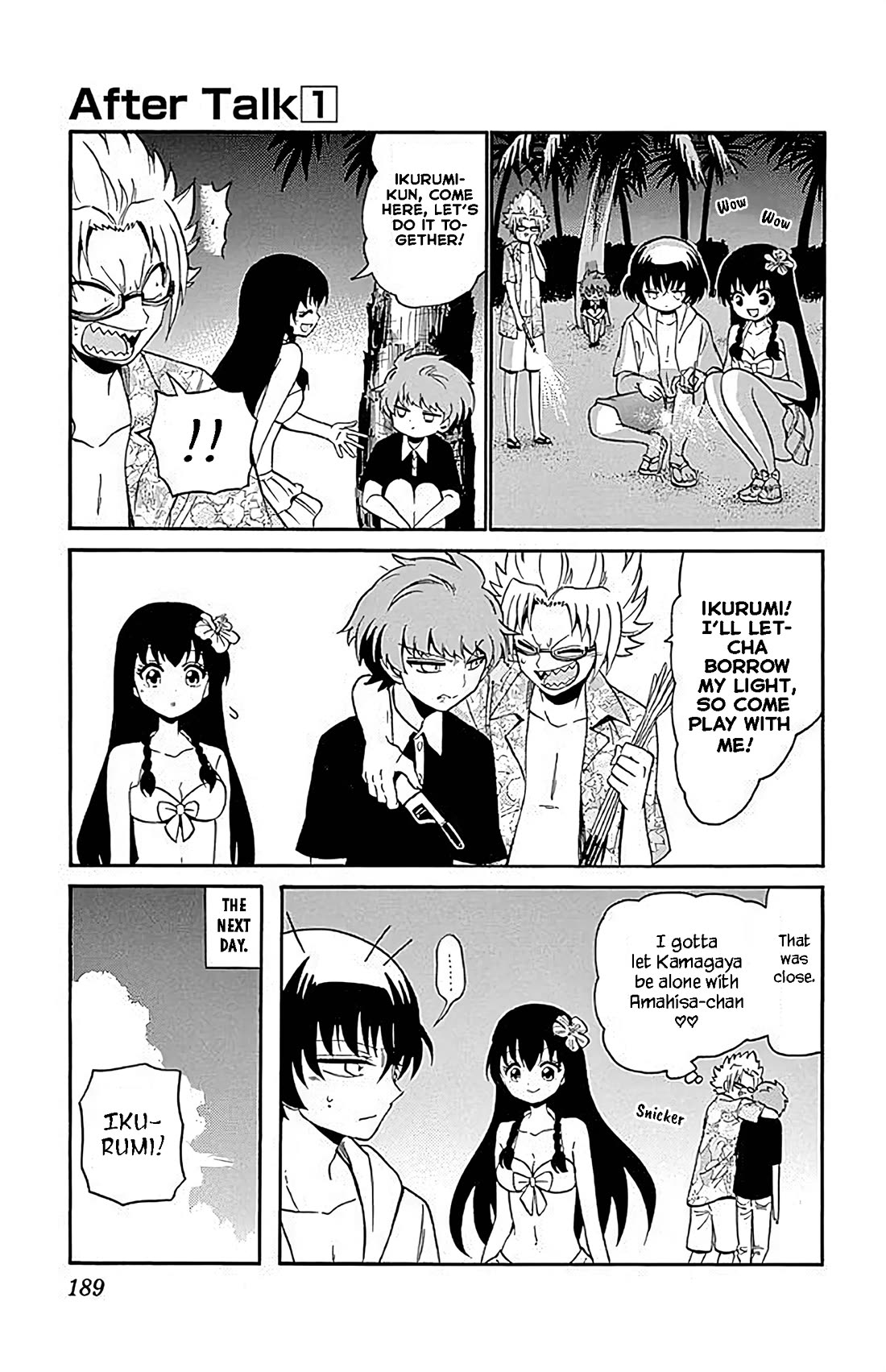 Tenshi to Akuto!! chapter 106.5 page 3