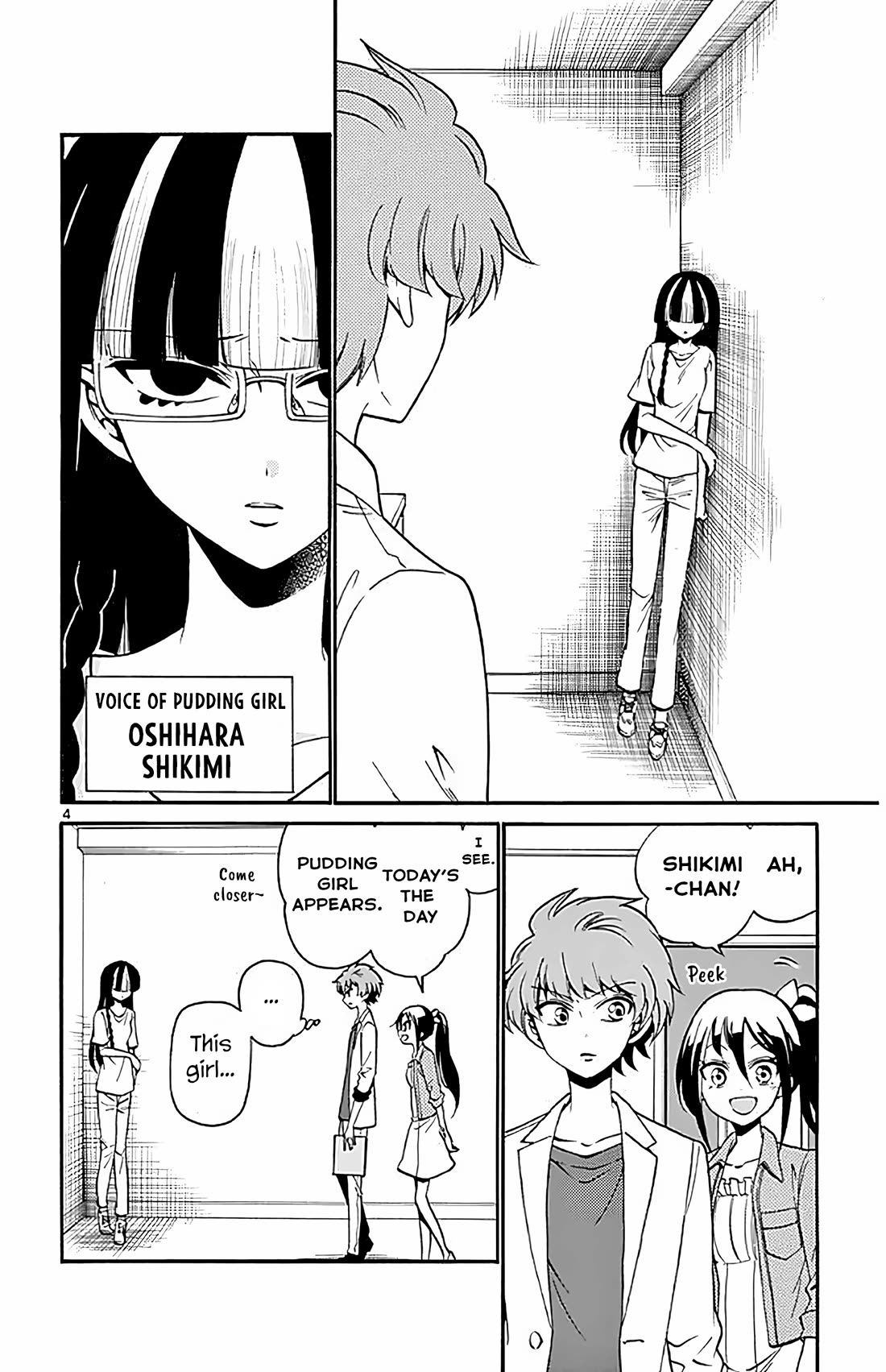 Tenshi to Akuto!! chapter 106 page 4