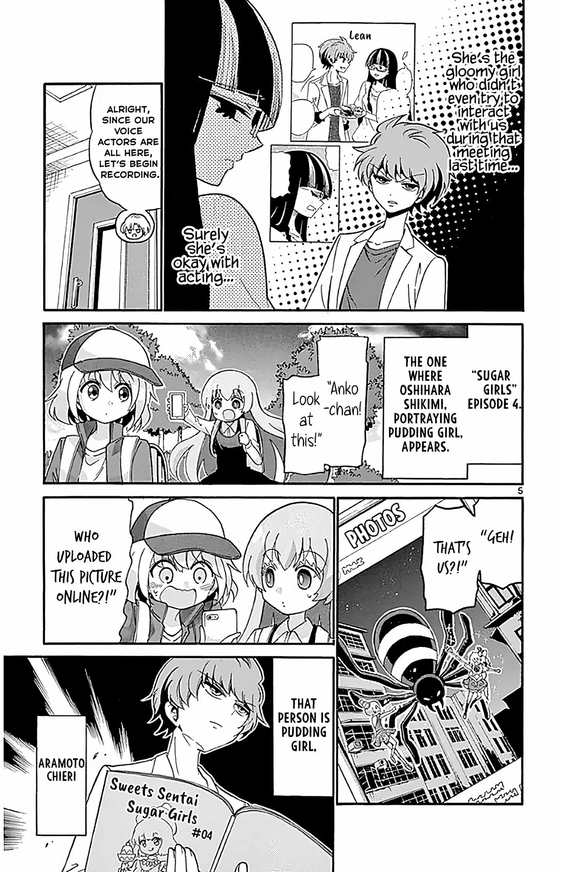 Tenshi to Akuto!! chapter 106 page 5
