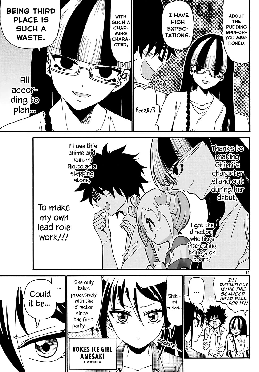 Tenshi to Akuto!! chapter 107 page 11
