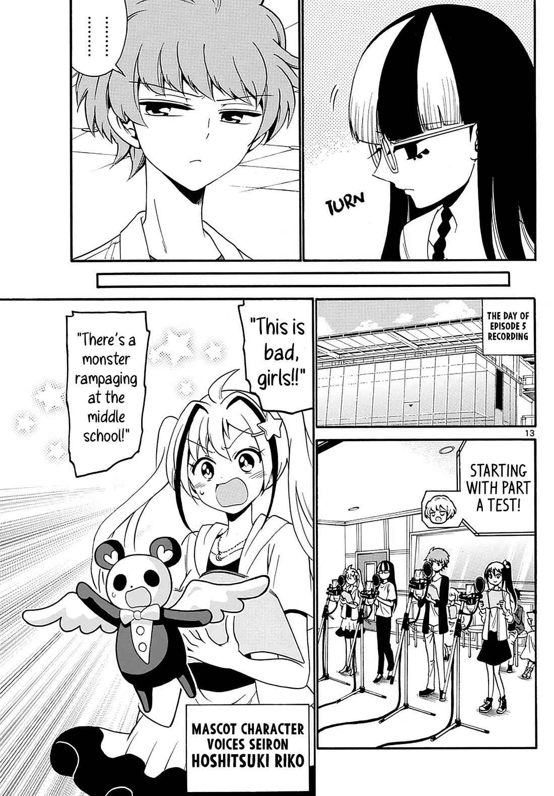 Tenshi to Akuto!! chapter 107 page 13