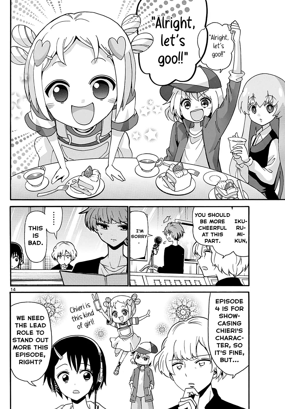 Tenshi to Akuto!! chapter 107 page 14