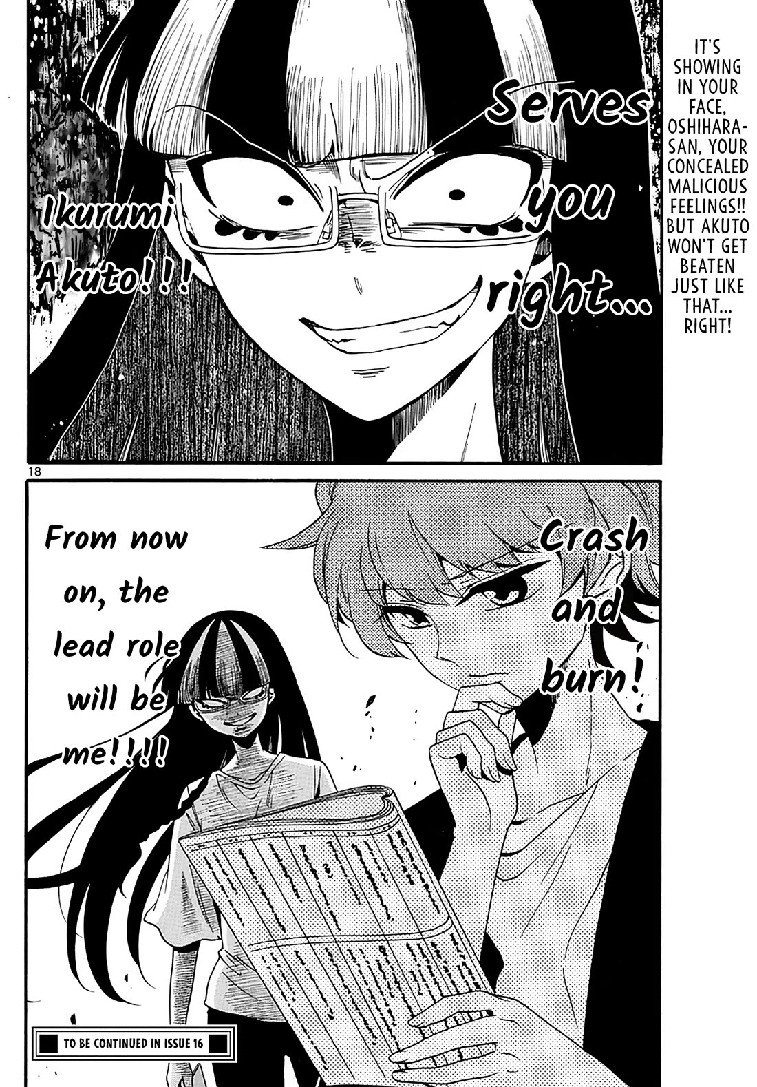 Tenshi to Akuto!! chapter 107 page 18