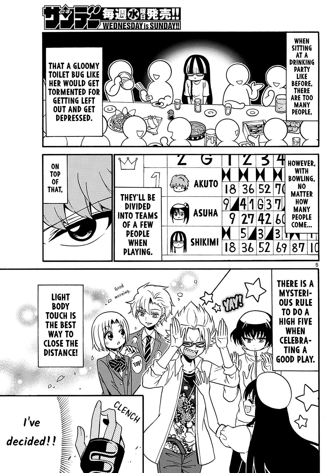 Tenshi to Akuto!! chapter 107 page 5