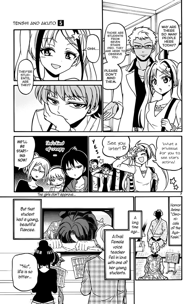 Tenshi to Akuto!! chapter 39 page 9