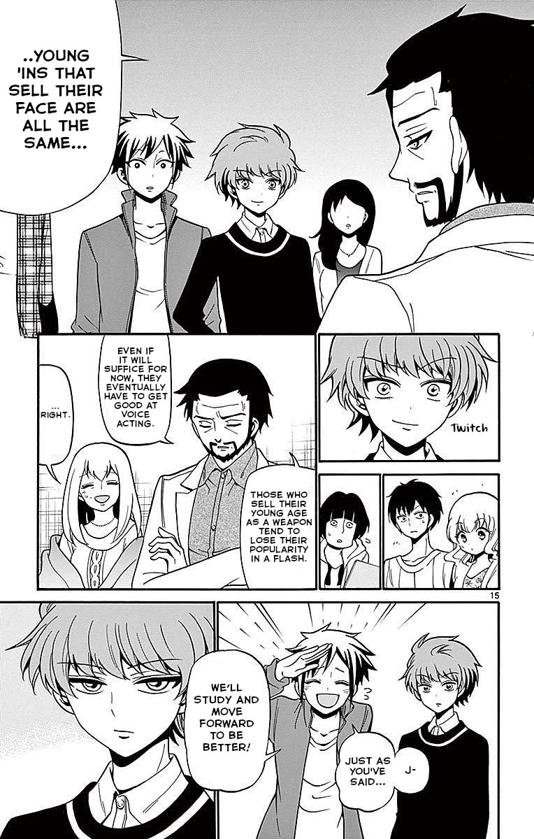 Tenshi to Akuto!! chapter 61 page 15