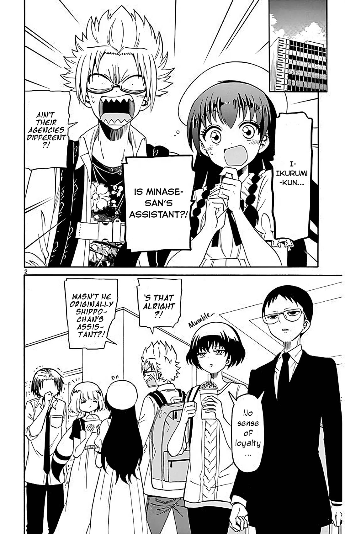 Tenshi to Akuto!! chapter 89 page 2