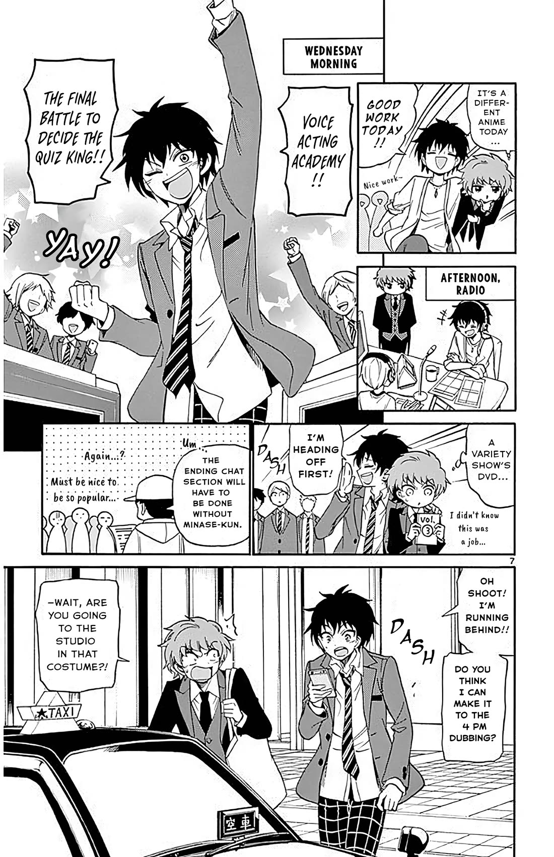 Tenshi to Akuto!! chapter 89 page 7