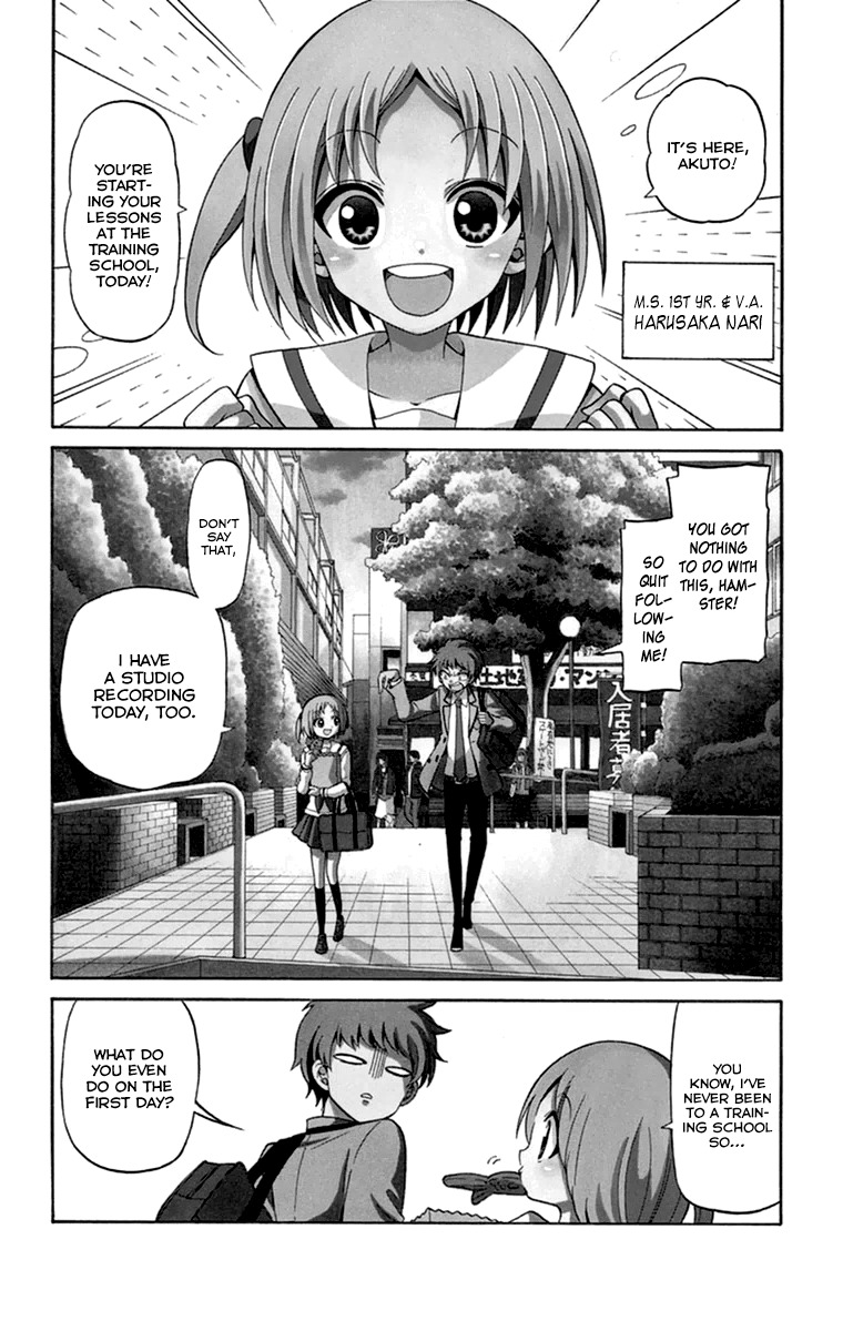 Tenshi to Akuto!! chapter 11 page 3