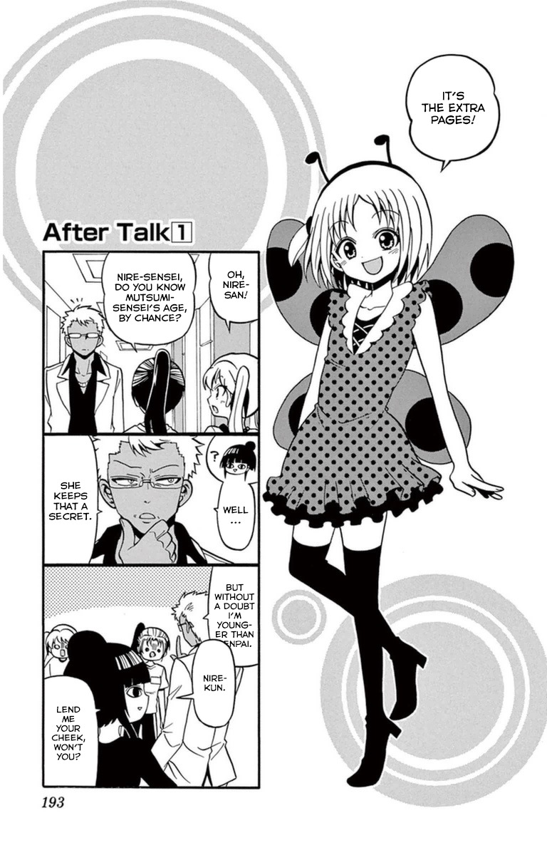 Tenshi to Akuto!! chapter 16 page 21