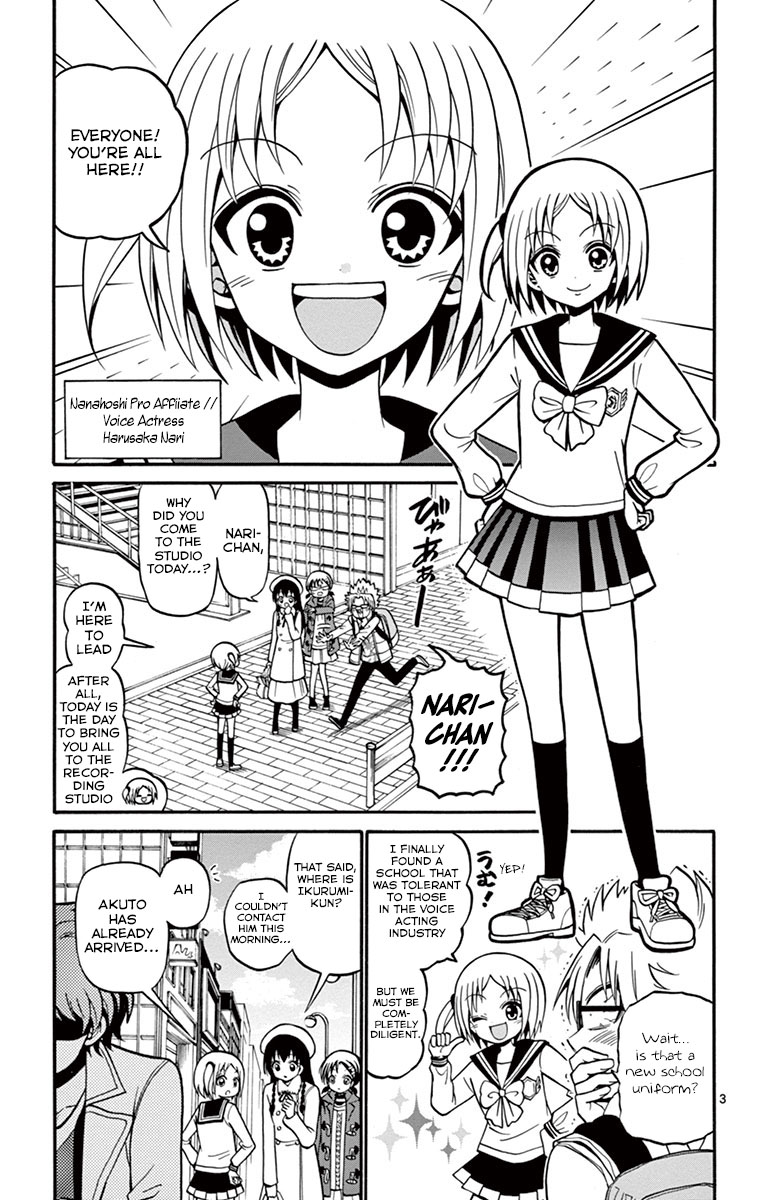 Tenshi to Akuto!! chapter 34 page 5