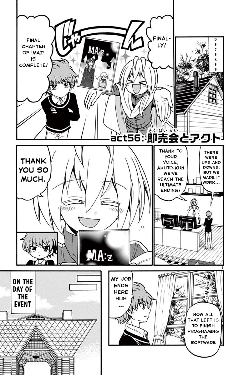 Tenshi to Akuto!! chapter 56 page 2