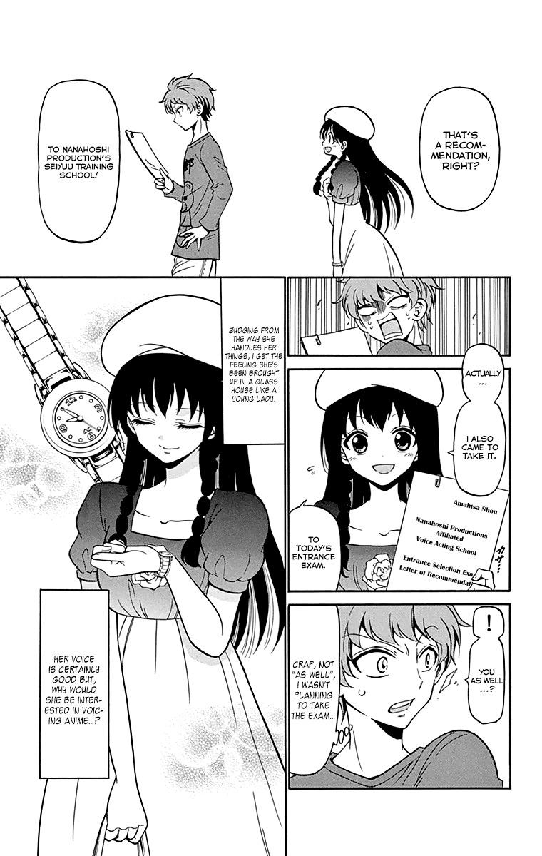 Tenshi to Akuto!! chapter 6 page 8