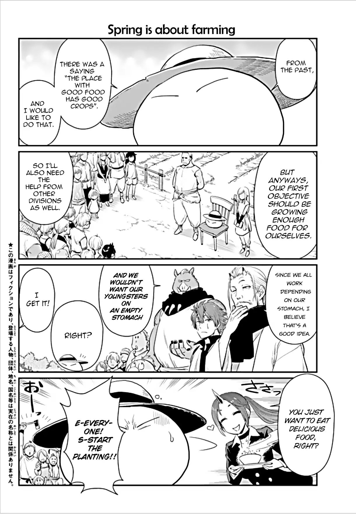 Tensura Nikki Tensei Shitara Slime Datta Ken chapter 2 page 2