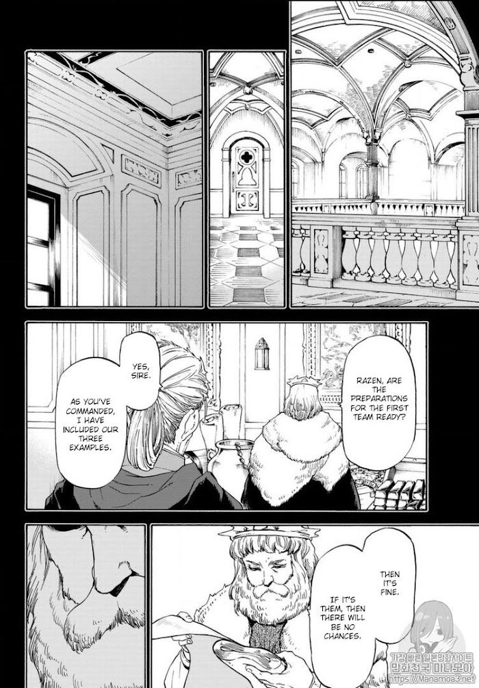 Tensura Nikki Tensei Shitara Slime Datta Ken chapter 56 page 7