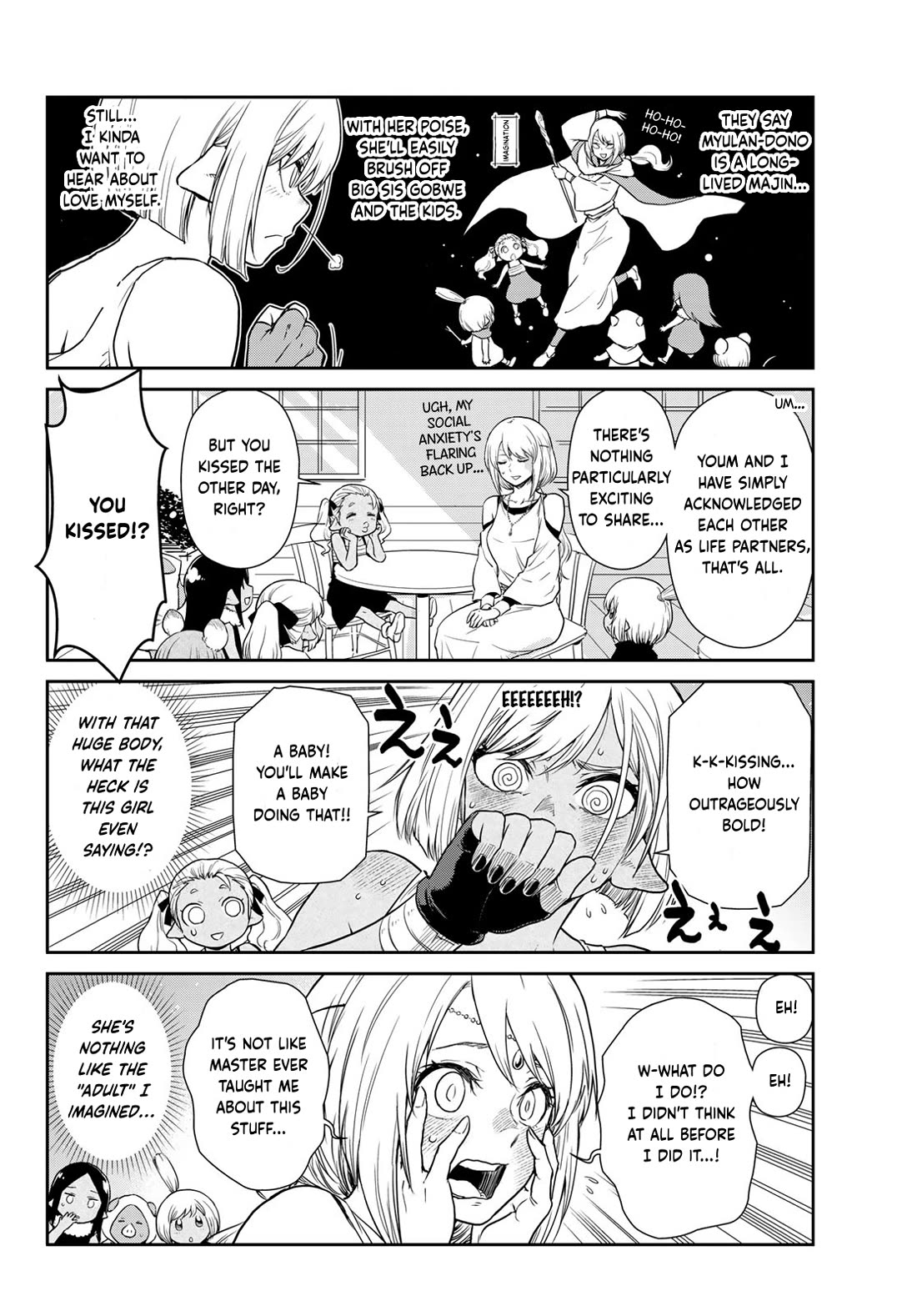 Tensura Nikki Tensei Shitara Slime Datta Ken chapter 65 page 16