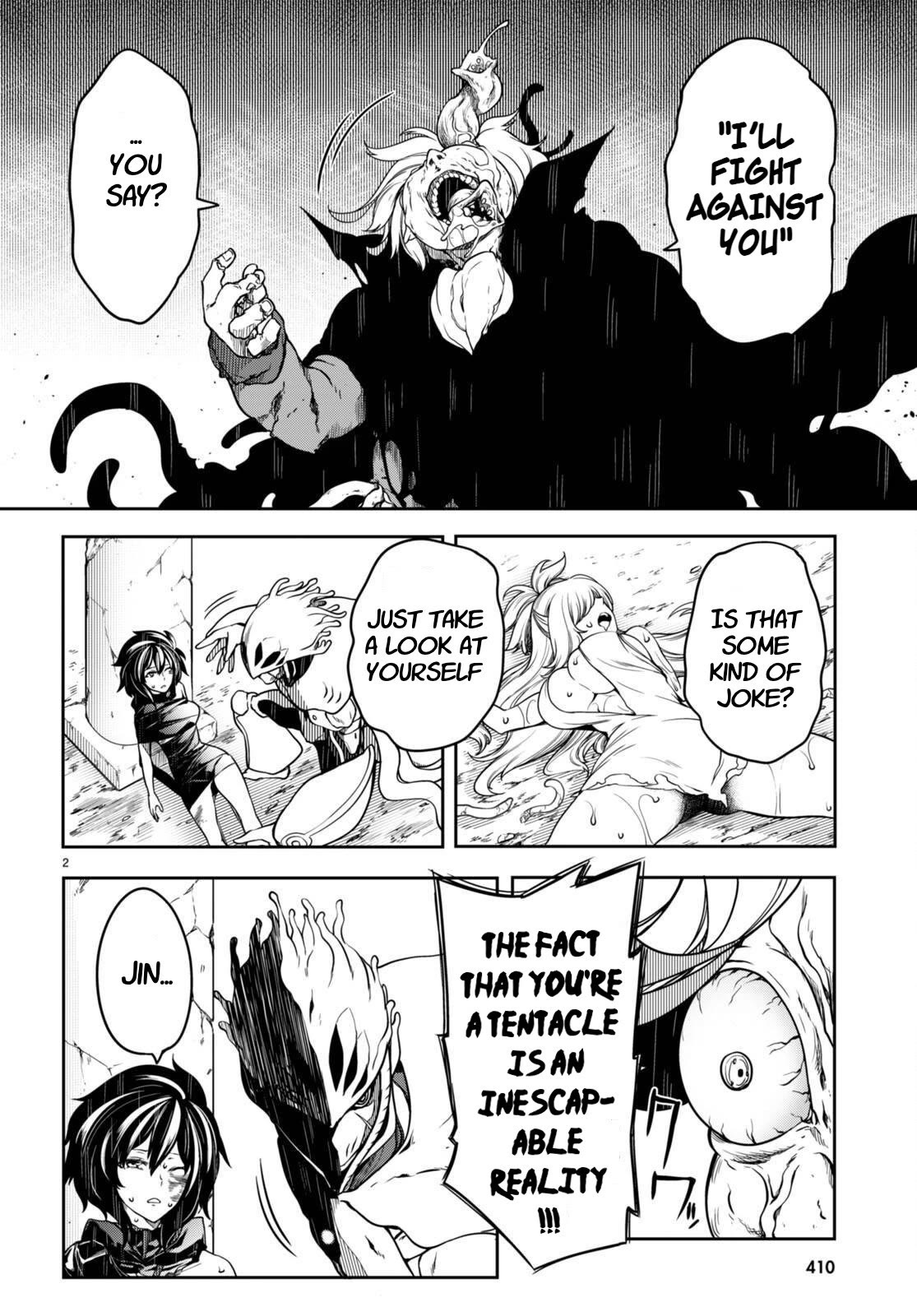 Tentacle Hole chapter 13 page 3