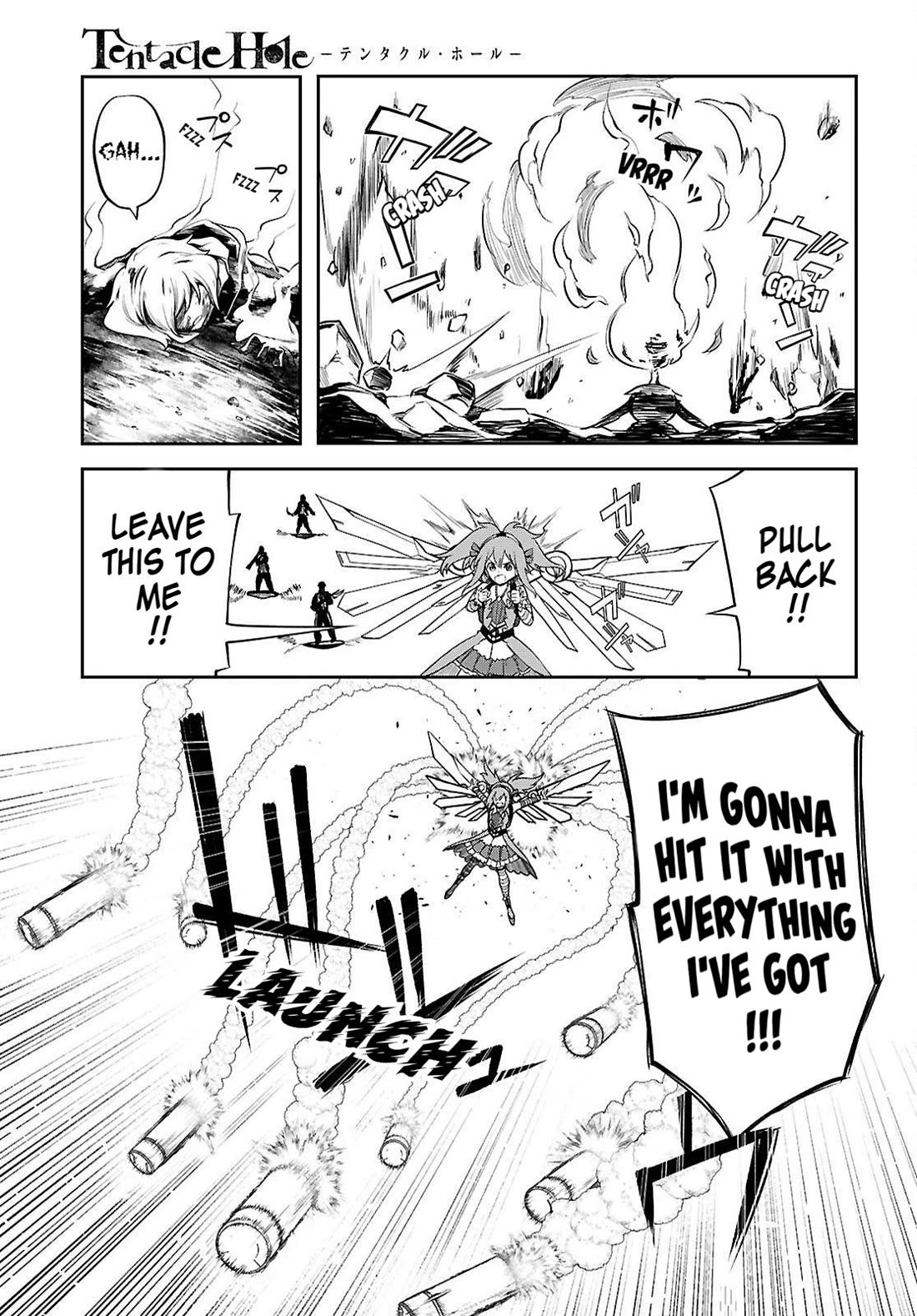 Tentacle Hole chapter 21 page 12