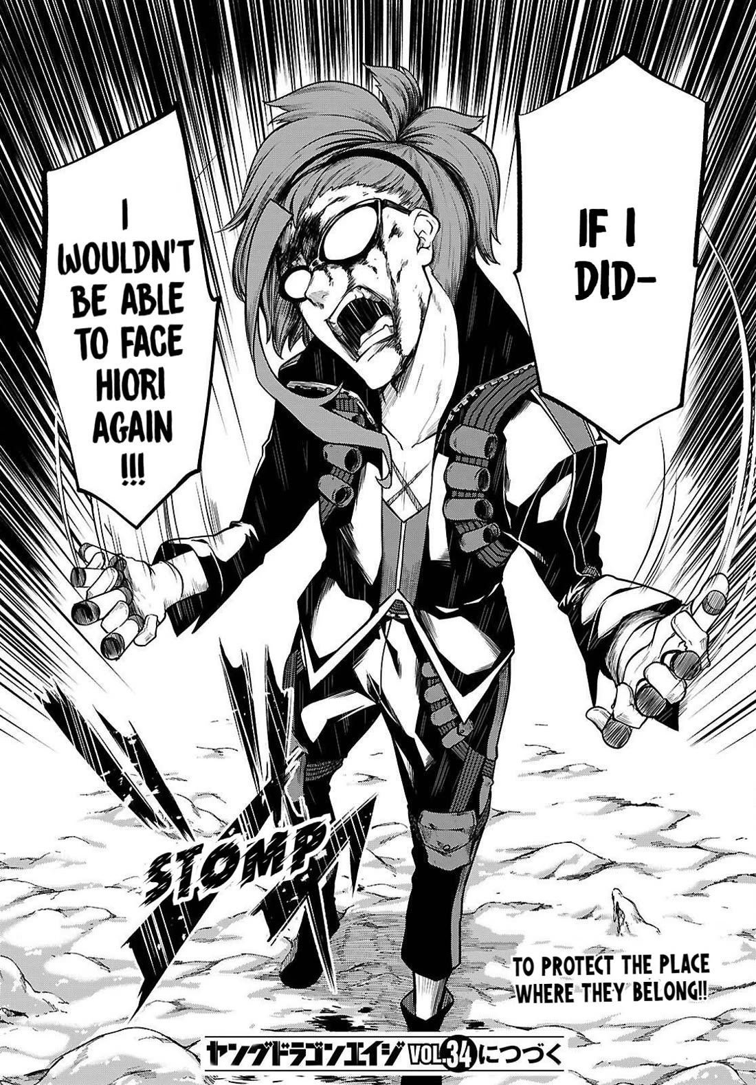 Tentacle Hole chapter 24 page 46