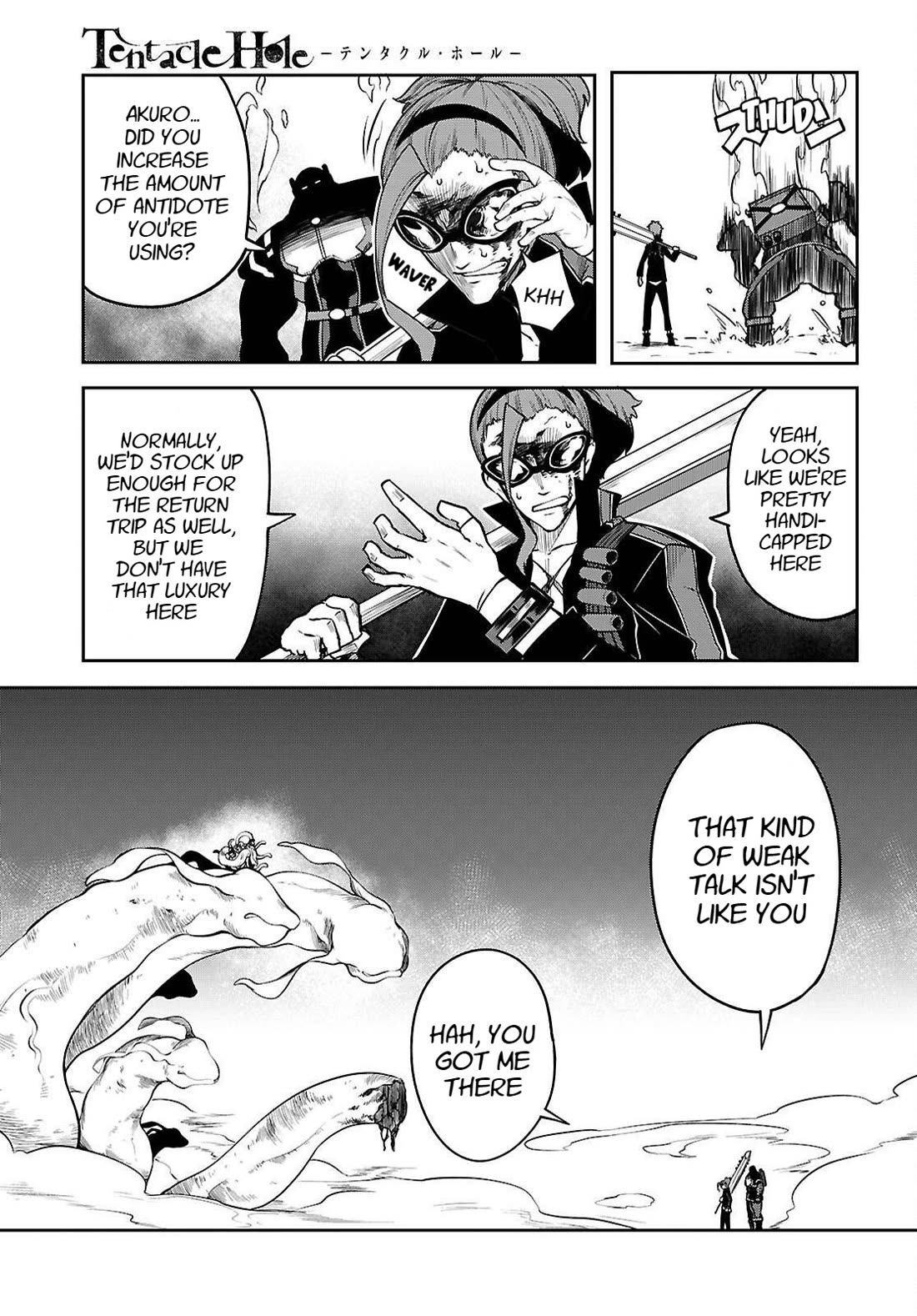 Tentacle Hole chapter 25.1 page 10