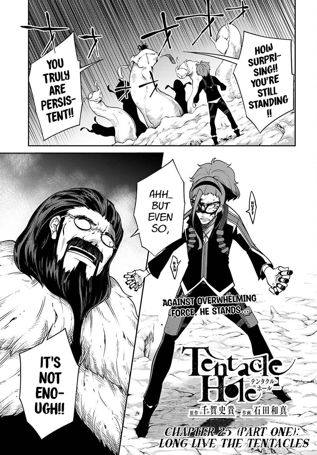 Tentacle Hole chapter 25.1 page 2
