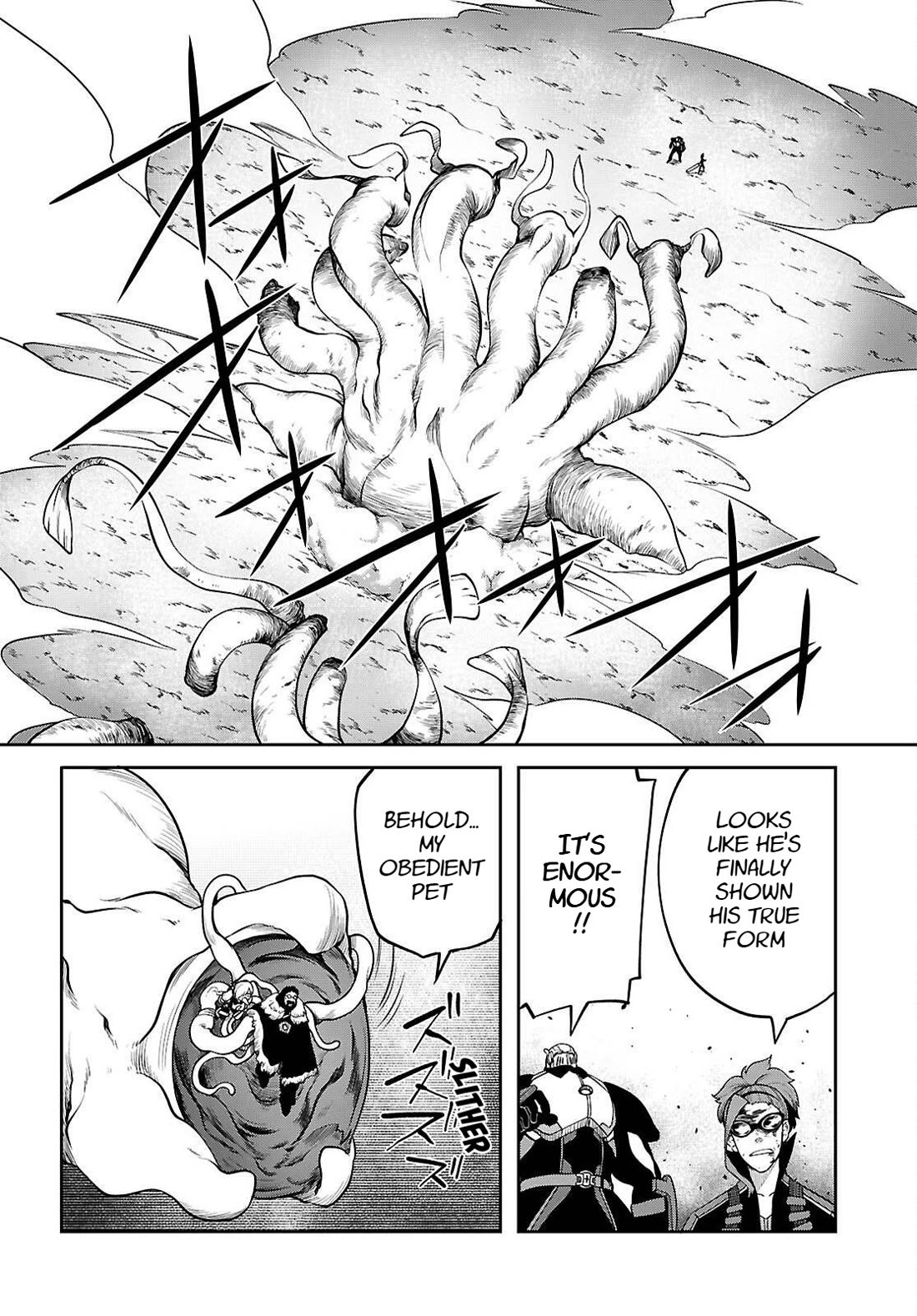 Tentacle Hole chapter 25.1 page 20