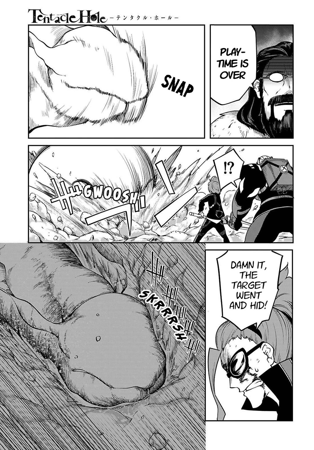 Tentacle Hole chapter 25.1 page 21