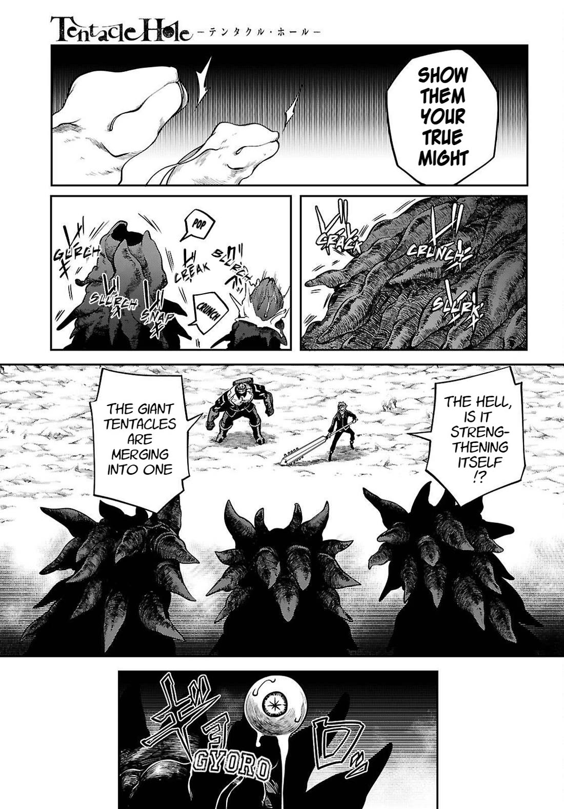 Tentacle Hole chapter 25.1 page 23